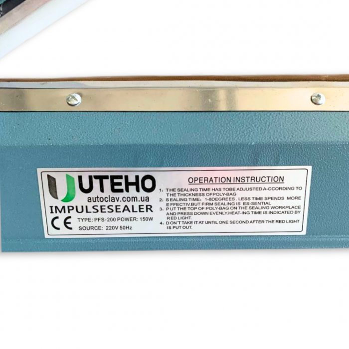 Zgrzewarka do opakowań retortowych