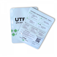 Retortowa torebka 160×210×41 do autoklawu – 50 szt.